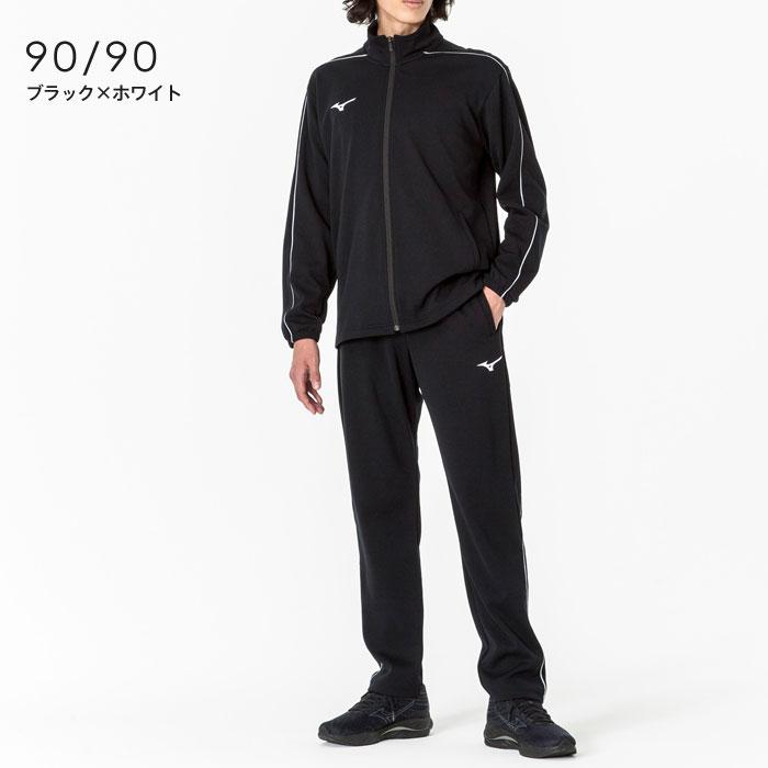 MIZUNO（ミズノ） 送料無料 ジャージ 上下 メンズ 男女兼用 32MCA125