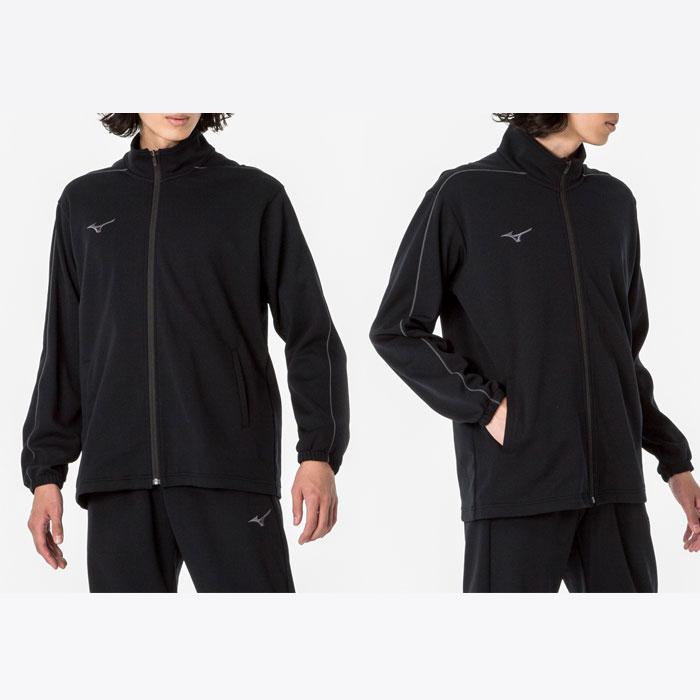 MIZUNO（ミズノ） 送料無料 ジャージ 上下 メンズ 男女兼用 32MCA125