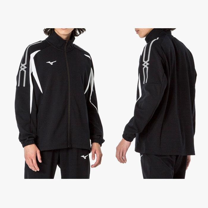 MIZUNO（ミズノ） 送料無料 ジャージ上下 メンズ ジュニア 男女兼用