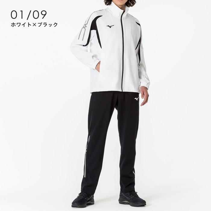 ミズノ　ジャージ上下　3XL MIZUNO ミズノ ジャージ メンズ 上下 ブランド セットアップ