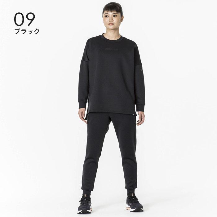 ミズノプロ　ストレッチスウェット　上下　ブラック　O（XL）サイズ ミズノプロ ストレッチスウェット 上下セット Oサイズ ブラック