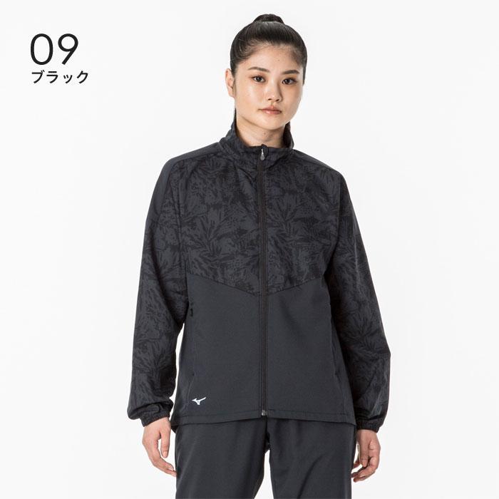 MIZUNO（ミズノ） 送料無料 クロスジャケット レディース スポーツ