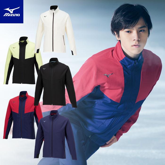 MIZUNO（ミズノ） 送料無料 ウィンドブレーカー ジャケット メンズ