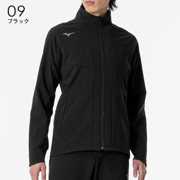 MIZUNO（ミズノ） 送料無料 ウィンドブレーカー ジャケット メンズ