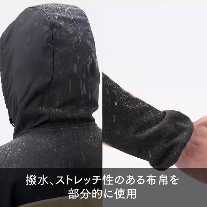 ダイヤのA ミズノ　公式　フリースジャケット MIZUNO 送料無料 ミズノ フリースジャケット メンズ 男女兼用