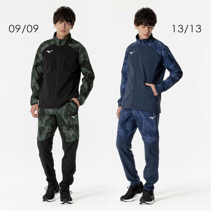 Mizuno ピステ・ウィンドブレーカー 上下セット ターコイズ Mizuno ピステ・ウィンドブレーカー 上下セット ターコイズ MIZUNO