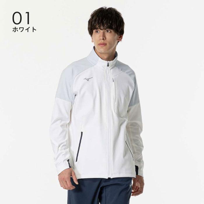 MIZUNO（ミズノ） 送料無料 ウインドブレーカー ジャケット メンズ