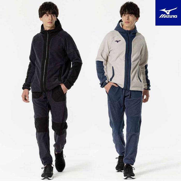 MIZUNO（ミズノ） 送料無料 フリース 上下セット メンズ 保温 はっ水