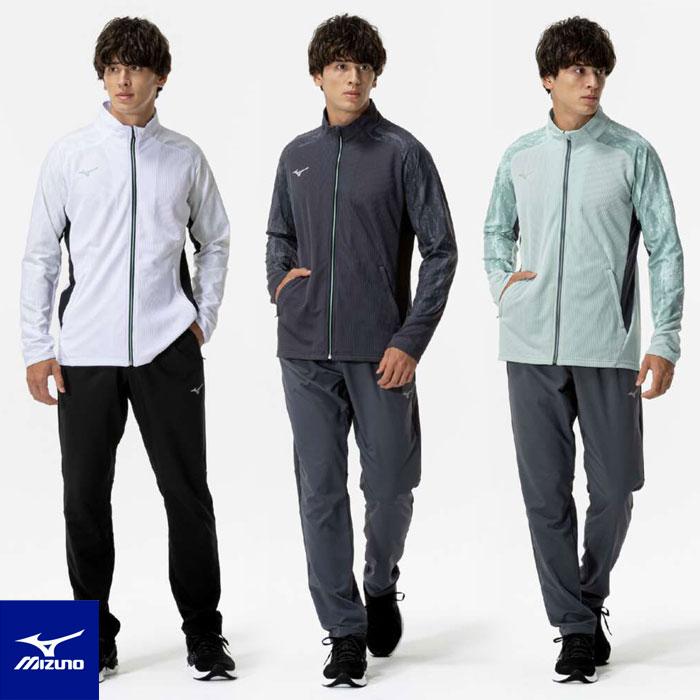 MIZUNO（ミズノ） 送料無料 ジャージ 上下 メンズ 通気 放熱 32MCC031