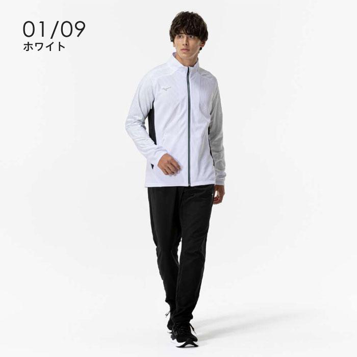 MIZUNO（ミズノ） 送料無料 ジャージ 上下 メンズ 通気 放熱 32MCC031