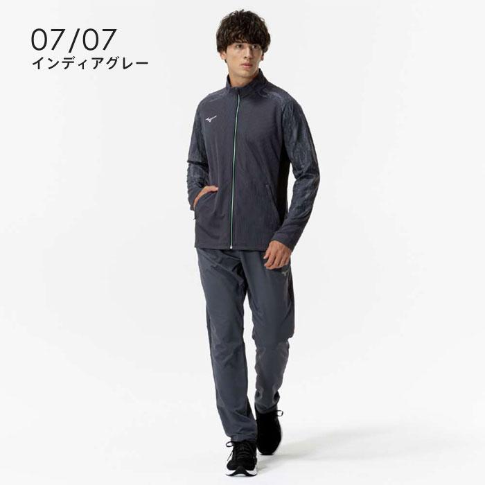 MIZUNO（ミズノ） 送料無料 ジャージ 上下 メンズ 通気 放熱 32MCC031