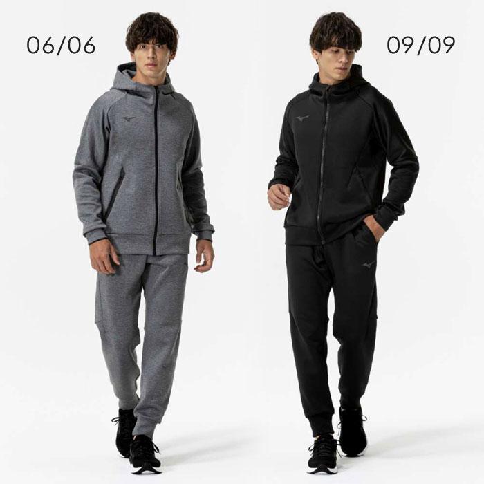 MIZUNO 送料無料 ミズノ スウェット 上下 メンズ 快適な着心地