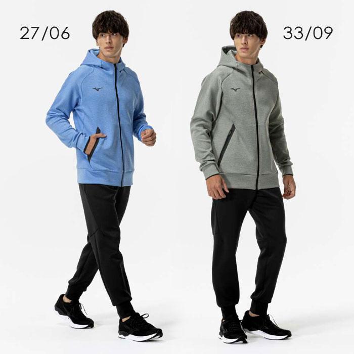 MIZUNO（ミズノ） 送料無料 スウェット 上下 メンズ 快適な着心地