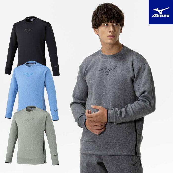 MIZUNO（ミズノ） 送料無料 スウェット 上 メンズ 男女兼用 スウェット