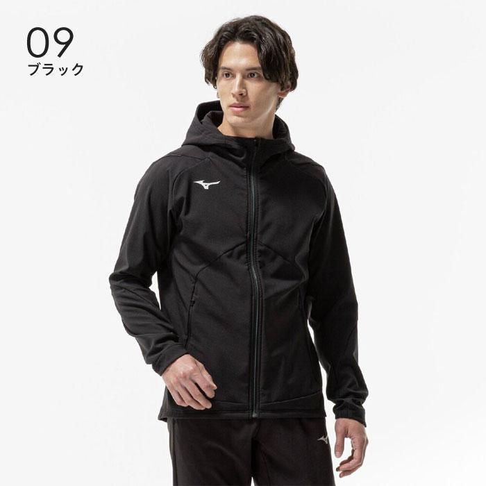 MIZUNO（ミズノ） 送料無料 ウインドブレーカー ジャケット メンズ