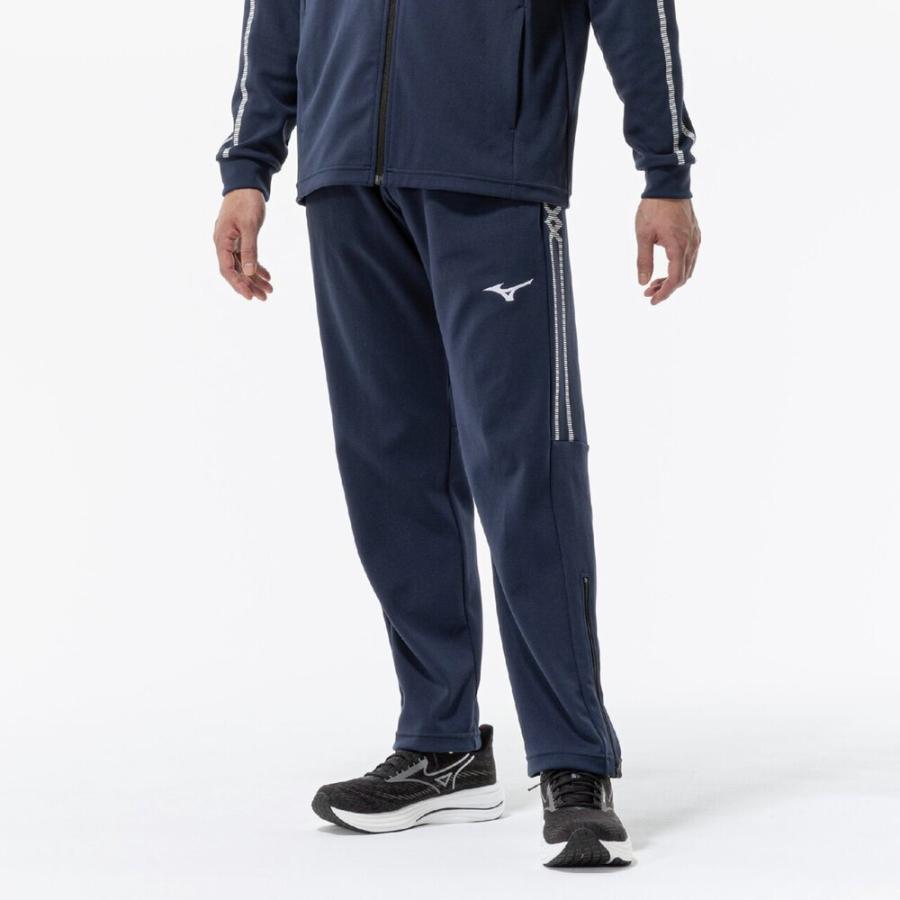 MIZUNO（ミズノ） 送料無料 ジャージ上下 メンズ 男女兼用 ドライ 速乾