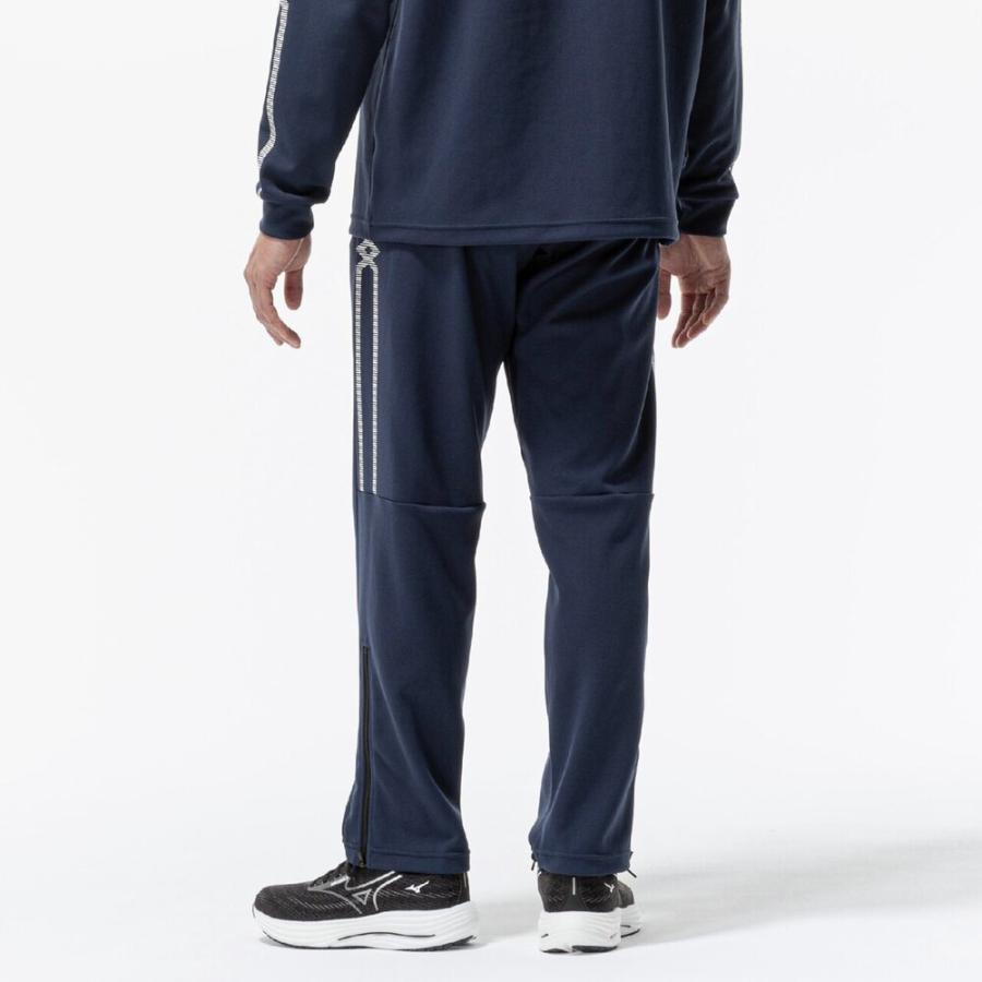 MIZUNO（ミズノ） 送料無料 ジャージ上下 メンズ 男女兼用 ドライ 速乾
