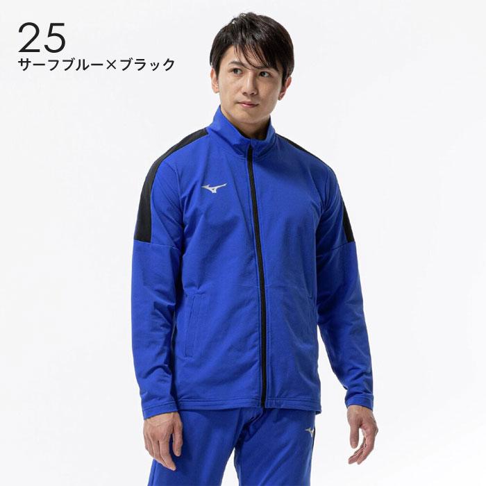 【新品未使用】SHIMANO ウィンドブレークジャケット 青/黒 メンズMサイズ MIZUNO（ミズノ） 送料無料 ジャージ ジャケット メンズ 男女兼用 薄手