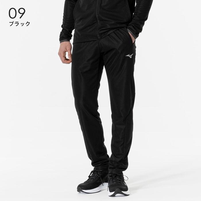 Mizuno ブラックジャージ パンツ付き MIZUNO（ミズノ） 送料無料 ジャージ パンツ メンズ ジュニア 男女兼用