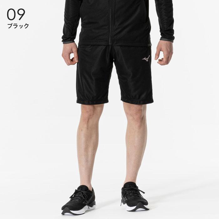  ハーフパンツ MIZUNO（ミズノ） ライトニット ハーフパンツ 32MD9123 吸汗速乾