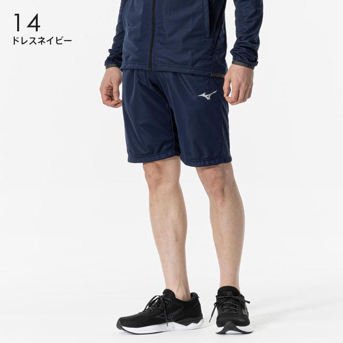 MIZUNO（ミズノ） ライトニット ハーフパンツ 32MD9123 吸汗速乾