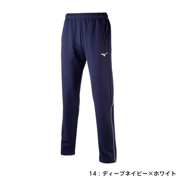 MIZUNO（ミズノ） ジャージ メンズ ウォームアップ パンツ 長ズボン 下