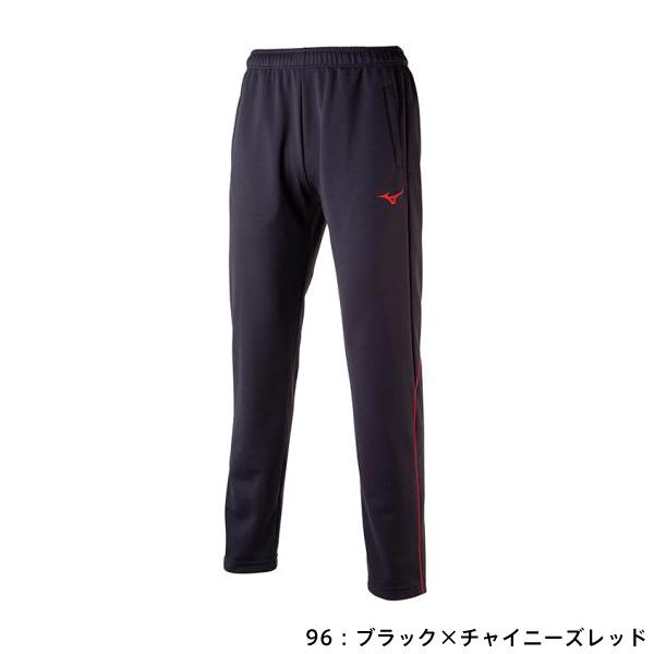 MIZUNO（ミズノ） ジャージ メンズ ウォームアップ パンツ 長ズボン 下