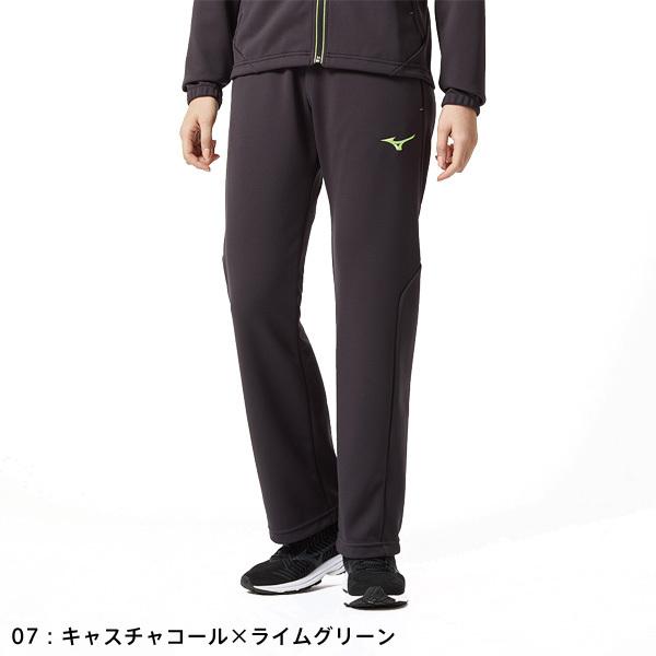 MIZUNO（ミズノ） ジャージ ウォームアップ パンツ 長ズボン 32MD9325