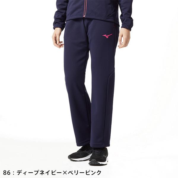 MIZUNO（ミズノ） ジャージ ウォームアップ パンツ 長ズボン 32MD9325