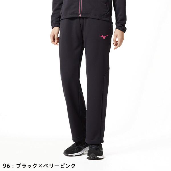 MIZUNO（ミズノ） ジャージ ウォームアップ パンツ 長ズボン 32MD9325