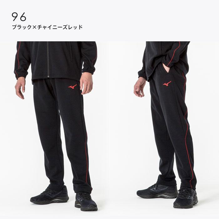 Mizuno 赤 シャツ & 黒 パンツ セット 専用 IFME（イフミー） ミズノ