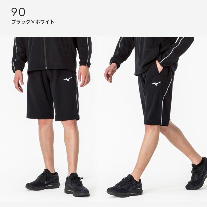 MIZUNO（ミズノ） 送料無料 ハーフパンツ メンズ スポーツ 速乾
