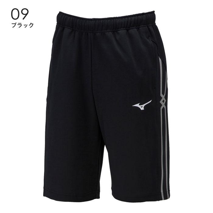 MIZUNO（ミズノ） 送料無料 ハーフパンツ メンズ ジュニア スポーツ 速