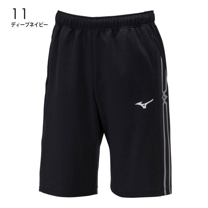 MIZUNO（ミズノ） 送料無料 ハーフパンツ メンズ ジュニア スポーツ 速