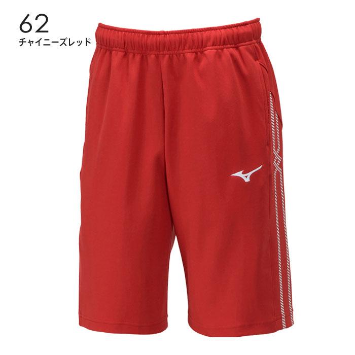 MIZUNO（ミズノ） 送料無料 ハーフパンツ メンズ ジュニア スポーツ 速