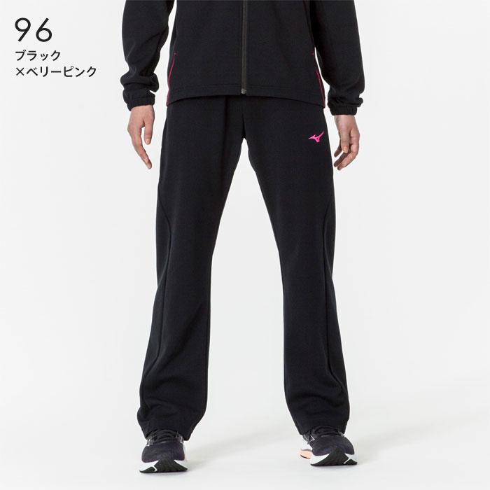 MIZUNO（ミズノ） 送料無料 ジャージ レディース 下 パンツ 長ズボン