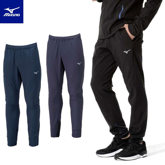 MIZUNO（ミズノ） 送料無料 ウインドブレーカー パンツ メンズ 防風