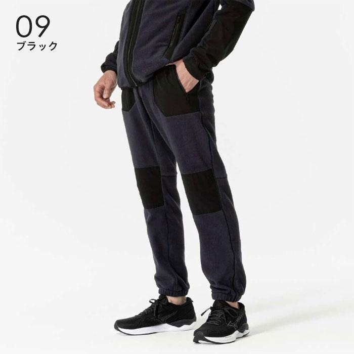 MIZUNO（ミズノ） 送料無料 フリース パンツ メンズ 保温 はっ水
