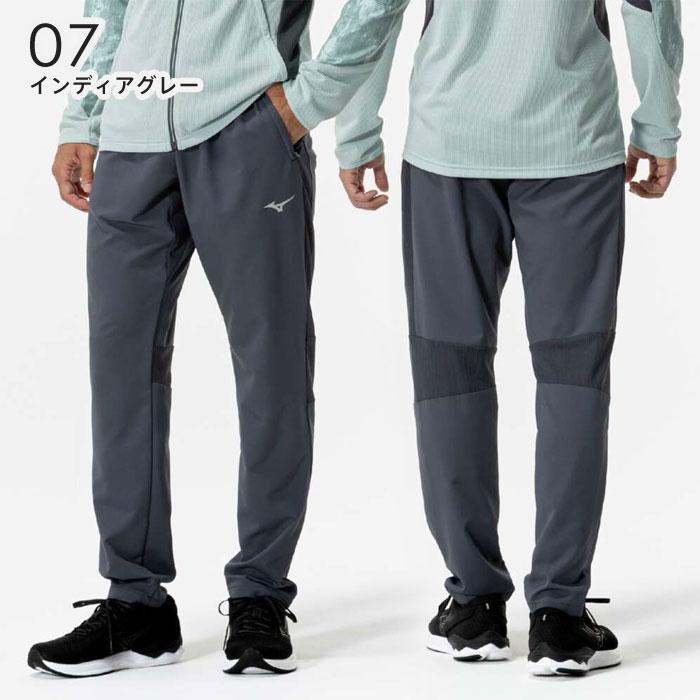 MIZUNO（ミズノ） 送料無料 ジャージ パンツ メンズ ムーブクロス 通気