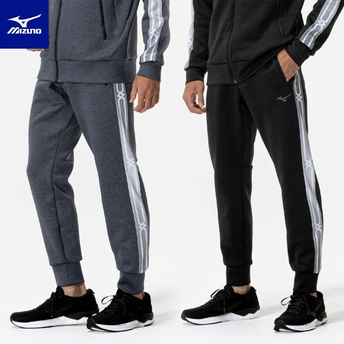 MIZUNO（ミズノ） 送料無料 スウェット パンツ メンズ 快適な着心地