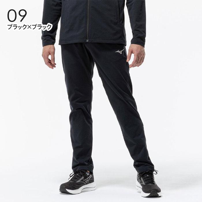 MIZUNO（ミズノ） 送料無料 ジャージ パンツ メンズ 男女兼用 薄手