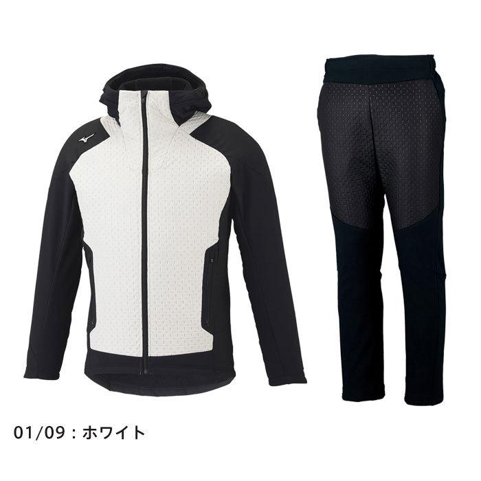 MIZUNO（ミズノ） 送料無料 ウォーマー上下 メンズ ブレスサーモ 発熱