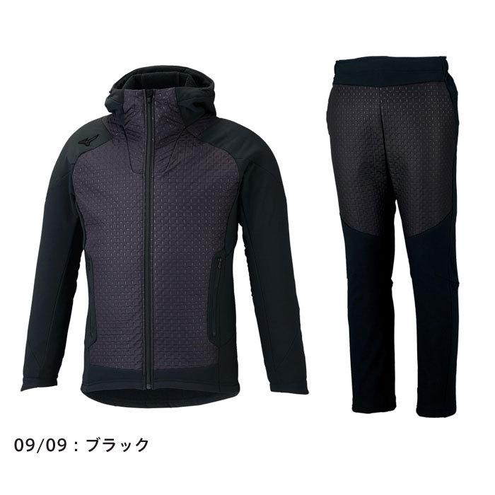 MIZUNO（ミズノ） 送料無料 ウォーマー上下 メンズ ブレスサーモ 発熱