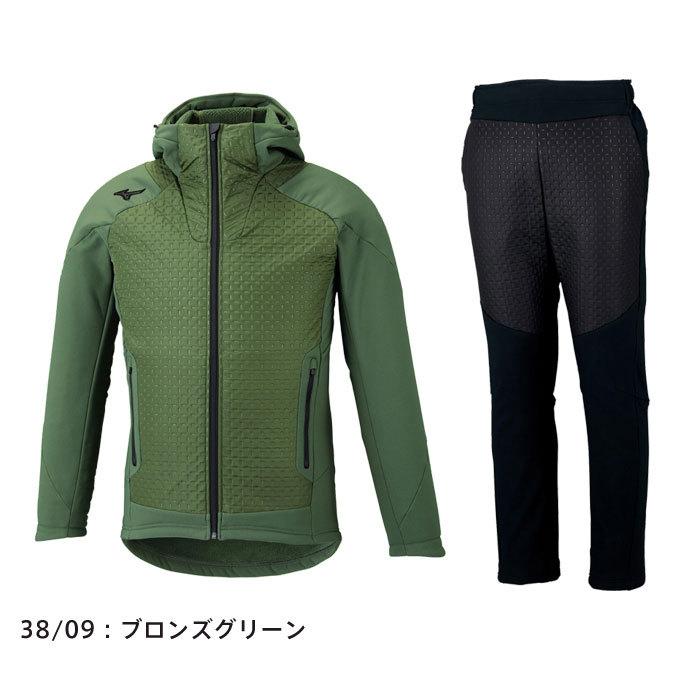 MIZUNO（ミズノ） 送料無料 ウォーマー上下 メンズ ブレスサーモ 発熱
