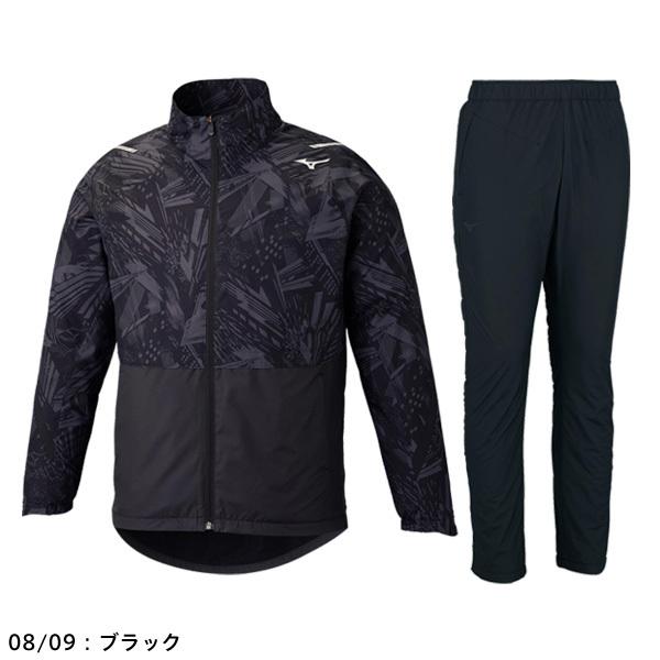 MIZUNO 送料無料 ミズノ ブレスサーモ ウォーマージャケット＆パンツ