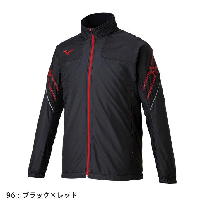MIZUNO（ミズノ） ウィンドブレーカー ウォーマージャケット メンズ MC