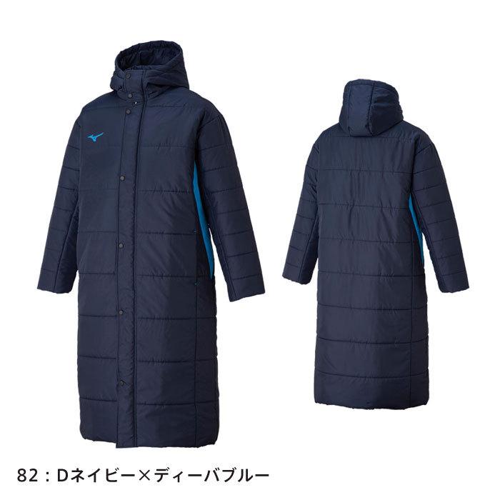 新品　ミズノ　総ボアロングコート　Ｏ寸 Mizuno 裏ボアロングベンチコート ブラック サイズO - メルカリ