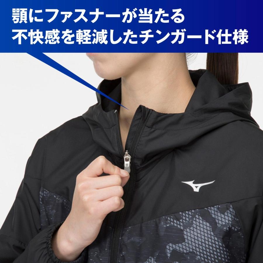 MIZUNO 送料無料 ミズノ ウィンドブレーカー レディース 上下 撥