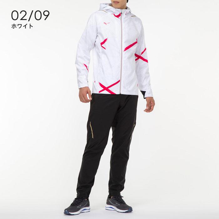 MIZUNO 送料無料 ウィンドブレーカー 上下 メンズ 防風