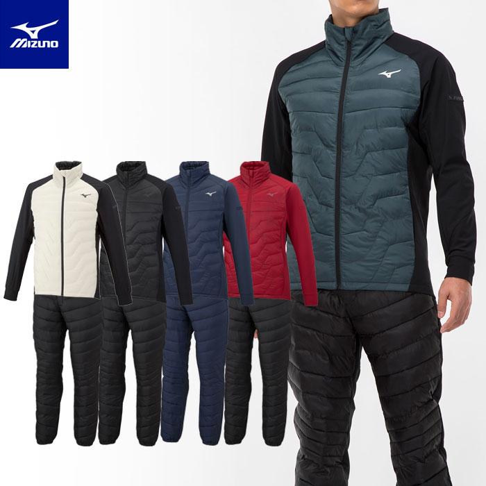 MIZUNO（ミズノ） 送料無料 発熱素材ブレスサーモ ジャケット＆パンツ